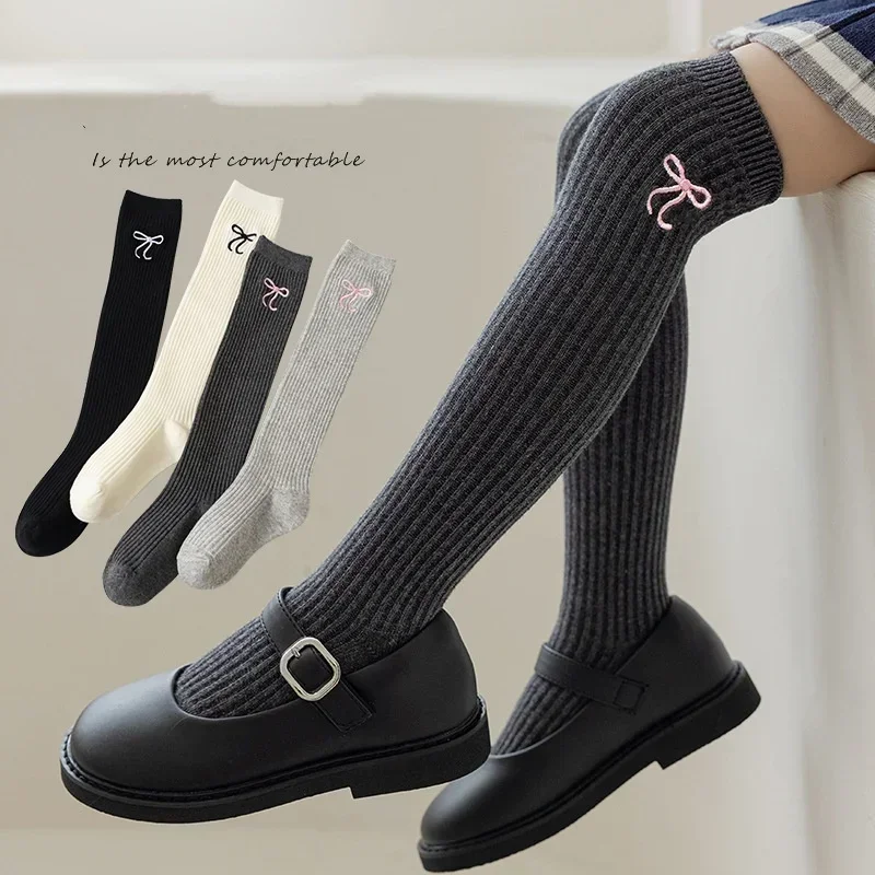 Baby Sock Oximeter - Bebek Çocuk Kore Diz Boyu Uzun