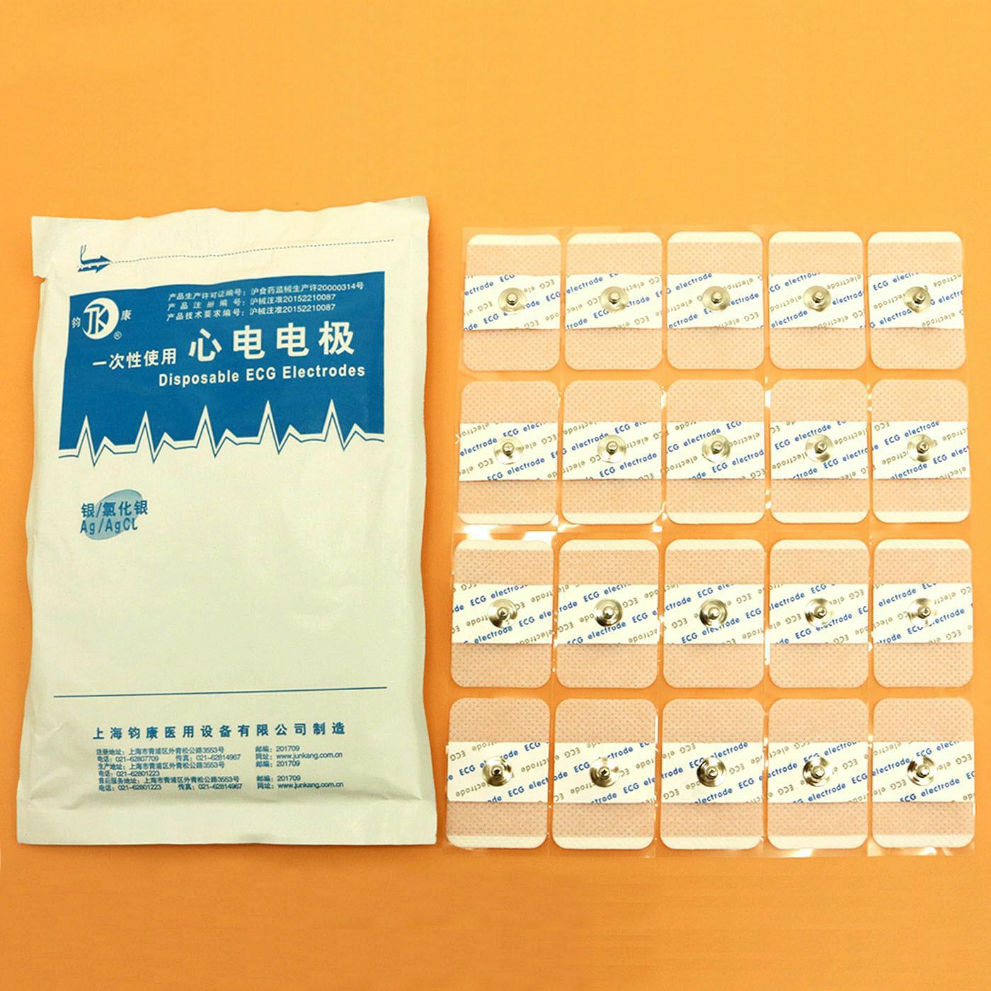 Ecg Patch Monitor - Tek kullanımlık ekg elektrotları için 50