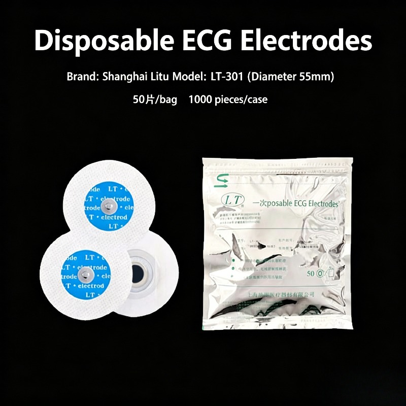 Ecg Patch Monitor - 50 adet orijinal ürün dokunmamış ekg