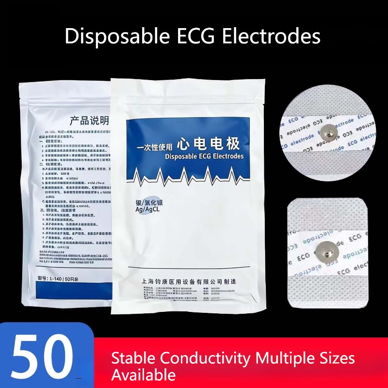 50 adet orijinal ürün dokunmam - Ecg Patch Monitor incelemesi ve fiyatı