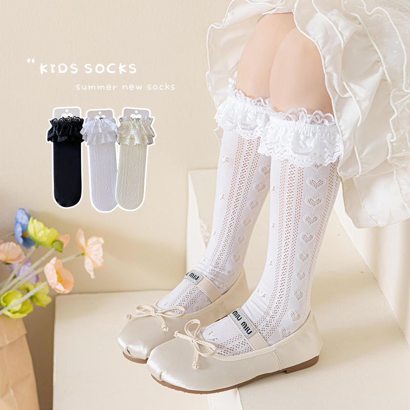 Yazlık Oyuk Geometrik Kalp Des - Baby Sock Oximeter incelemesi ve fiyatı