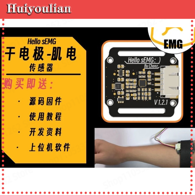 Kuru Elektrot SEMG Elektromiyo - Muscle Sensor Emg incelemesi ve fiyatı