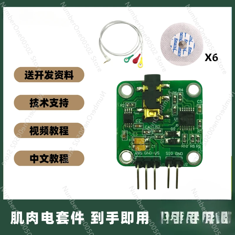 Kas Elektriksel Analog Sinyal  - Muscle Sensor Emg incelemesi ve fiyatı