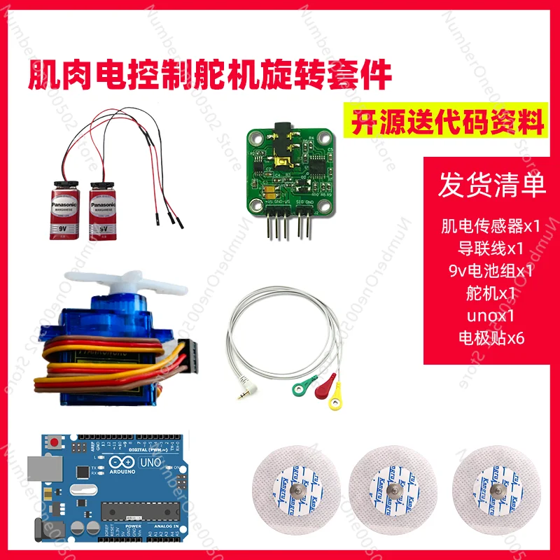 Kas Elektriksel Analog Sinyal  - Muscle Sensor Emg incelemesi ve fiyatı