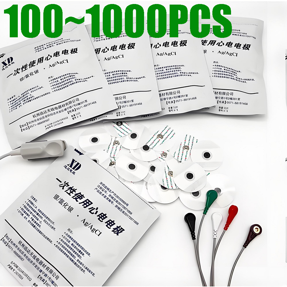 100 ~ 1000 adet Tıbbi Tek Kull - Ecg Patch Monitor incelemesi ve fiyatı