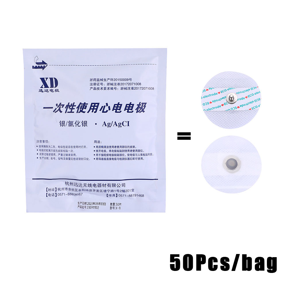 100 ~ 1000 adet Tıbbi Tek Kull - Ecg Patch Monitor incelemesi ve fiyatı