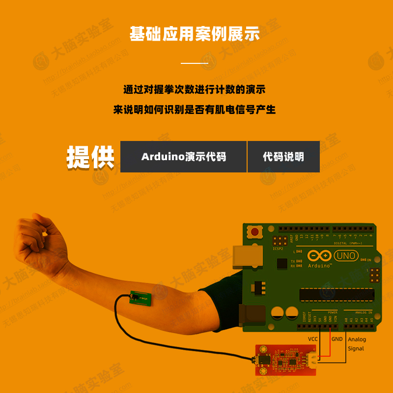 EMG Tek İletimli Kas Elektrik  - Muscle Sensor Emg incelemesi ve fiyatı
